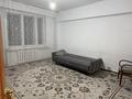 4-комнатная квартира · 120 м² · 5/9 этаж, мкр Коктем-1, Бальзака — Тимирязева/шашкина за 600 000 ₸ в Алматы, Бостандыкский р-н — фото 15