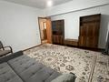4-комнатная квартира · 120 м² · 5/9 этаж, мкр Коктем-1, Бальзака — Тимирязева/шашкина за 600 000 ₸ в Алматы, Бостандыкский р-н — фото 16