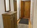 4-комнатная квартира · 120 м² · 5/9 этаж, мкр Коктем-1, Бальзака — Тимирязева/шашкина за 600 000 ₸ в Алматы, Бостандыкский р-н — фото 21