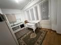 4-комнатная квартира · 120 м² · 5/9 этаж, мкр Коктем-1, Бальзака — Тимирязева/шашкина за 600 000 ₸ в Алматы, Бостандыкский р-н — фото 3