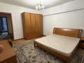 4-комнатная квартира · 120 м² · 5/9 этаж, мкр Коктем-1, Бальзака — Тимирязева/шашкина за 600 000 ₸ в Алматы, Бостандыкский р-н — фото 6