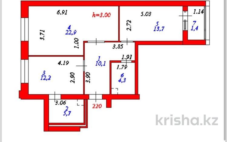 2-комнатная квартира, 70.3 м², 4/9 этаж, Райымбек Батыр 50 за 33 млн 〒 в Астане — фото 11