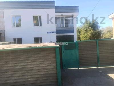 Часть дома · 7 комнат · 120 м² · 2 сот., Мамаева 29-2 — Теннисного корта, медицинского центра, Д.К. , 30 школа, Форте банка. за 20 млн ₸ в Жайреме