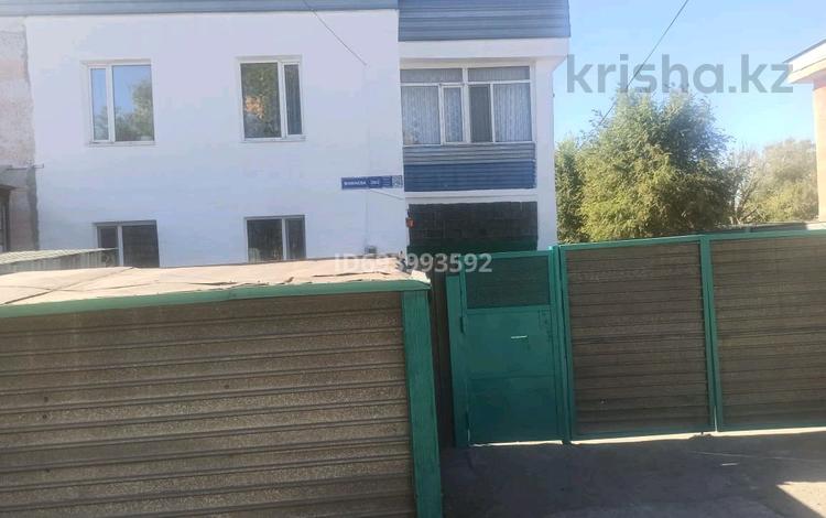 Часть дома · 7 комнат · 120 м² · 2 сот., Мамаева 29-2 — Теннисного корта, медицинского центра, Д.К. , 30 школа, Форте банка. за 20 млн ₸ в Жайреме — фото 28