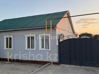 Отдельный дом · 4 комнаты · 139 м² · 6 сот., Хангельдина 48 за 29 млн 〒 в 