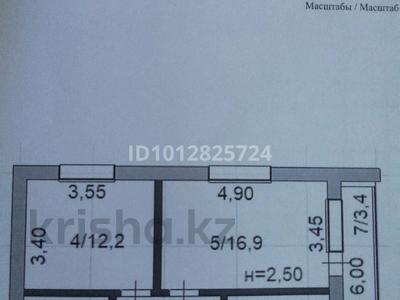 2-бөлмелі пәтер · 49 м² · 4/4 қабат, Валиханова 12, бағасы: 7.5 млн ₸ в 