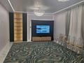 Дом · 4 комнаты · 400 м², Аркайым 5 — Пересечение Б.Момышулы/Толебаева за 200 000 ₸ в Астане, Алматы р-н — фото 2