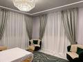 Дом · 4 комнаты · 400 м², Аркайым 5 — Пересечение Б.Момышулы/Толебаева за 200 000 ₸ в Астане, Алматы р-н — фото 3