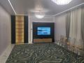 Дом · 4 комнаты · 400 м², Аркайым 5 — Пересечение Б.Момышулы/Толебаева за 200 000 ₸ в Астане, Алматы р-н — фото 19