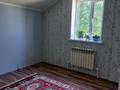Жеке үй · 3 бөлме · 200 м², Строитель 54, бағасы: 110 000 ₸ в Актобе, жилой массив Кирпичный — фото 14