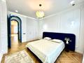 3-комнатная квартира · 80 м² · 13/18 этаж, Кошкарбаева 1 — Момышулы за 87.9 млн ₸ в Астане, Алматы р-н — фото 6