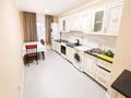 1-комнатная квартира · 45 м² · 5/9 этаж, мкр Аккент за 3 000 ₸ в Алматы, Алатауский р-н — фото 5