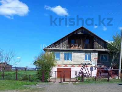 Отдельный дом · 5 комнат · 320 м² · 25 сот., Строительная 17 за 16.3 млн 〒 в Кокшетау