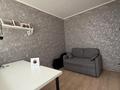 1-комнатная квартира · 31.5 м² · 4/4 этаж, Манаса за 31 млн ₸ в Алматы, Бостандыкский р-н — фото 4