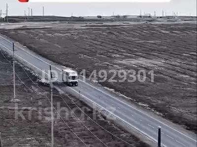 Участок · 8 га, Курык за 15 млн ₸