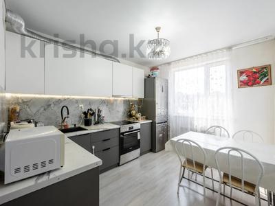 1-комнатная квартира · 34.2 м² · 6/9 этаж, А 105 11 за 17.6 млн ₸ в Астане, Сарайшык р-н