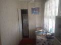 Отдельный дом · 2 комнаты · 50 м² · 7 сот., Садоводческое общество Сахарник 15 за 10 млн ₸ в Алматинской обл., Талгарский р-н — фото 13