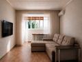 2-бөлмелі пәтер · 45 м² · 5/5 қабат, Абая 160, бағасы: 180 000 ₸ в Таразе