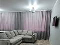 1-комнатная квартира · 35 м² · 1/6 этаж, Баймагомбетова 3/2 — Академия, Индустриальный колледж за 10 000 ₸ в Костанае — фото 6