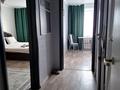 1-комнатная квартира · 35 м² · 1/6 этаж, Баймагомбетова 3/2 — Академия, Индустриальный колледж за 11 000 ₸ в Костанае — фото 14