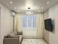 2-комнатная квартира · 60 м² · 3/12 этаж, Сатпаева 90 — Туркебаева за 55 млн ₸ в Алматы, Бостандыкский р-н — фото 2