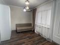 1-комнатная квартира · 44 м² · 7/9 этаж, мкр. Алтын орда, Оразтатеулы 15 — Школа Акбобек за 150 000 〒 в Актобе — фото 13