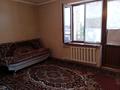 5-комнатная квартира · 88.8 м² · 3/5 этаж, ЖАЙСАН 7 за 25 млн ₸ в Шу — фото 2