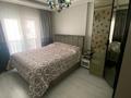 3-бөлмелі пәтер · 95 м² · 3/4 қабат, Коньялты/Хурма — Hurma, бағасы: 69.8 млн ₸ в Анталье — фото 15