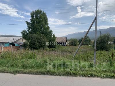 Участок · 20 соток, Урожайная 29 — Совхоз за 3 млн ₸ в Риддере