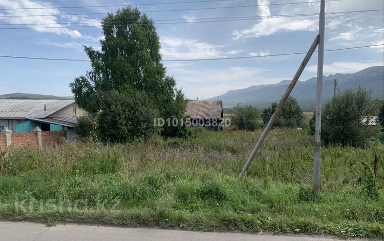 Участок · 20 соток, Урожайная 29 — Совхоз за 3 млн ₸ в Риддере — фото 2