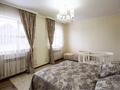 Отдельный дом · 6 комнат · 260 м² · 6 сот., Садоводческое товарищество Жетысу 55 — Напротив Халык Арены за 180 млн ₸ в Алматы, Медеуский р-н — фото 15