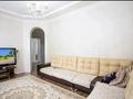 Отдельный дом · 6 комнат · 260 м² · 6 сот., Садоводческое товарищество Жетысу 55 — Напротив Халык Арены за 180 млн ₸ в Алматы, Медеуский р-н — фото 20
