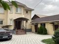 Отдельный дом · 6 комнат · 260 м² · 6 сот., Садоводческое товарищество Жетысу 55 — Напротив Халык Арены за 180 млн ₸ в Алматы, Медеуский р-н — фото 2