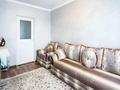 Отдельный дом · 6 комнат · 260 м² · 6 сот., Садоводческое товарищество Жетысу 55 — Напротив Халык Арены за 180 млн ₸ в Алматы, Медеуский р-н — фото 10