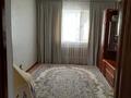 Жеке үй · 5 бөлме · 170 м² · 8.5 жүзд., Майлыкожа 160, бағасы: 59 млн ₸ в Таразе — фото 4