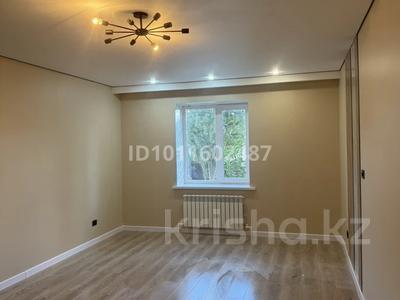 2-бөлмелі пәтер · 68.5 м² · 1/5 қабат, мкр Болашак, Бокенбай Батыра 157, бағасы: 27 млн ₸ в Актобе
