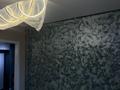 2-бөлмелі пәтер · 68.5 м² · 1/5 қабат, мкр Болашак, Бокенбай Батыра 157, бағасы: 27 млн ₸ в Актобе — фото 17