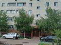 2-комнатная квартира · 57 м² · 5/5 этаж, Куляш Байсеитовой 8 за 23 млн ₸ в Астане, Сарыарка р-н — фото 2