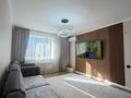 1-комнатная квартира · 44.3 м² · 3/9 этаж, Жумекен Нажимеденов 20 — горячая цена за 25 млн ₸ в Астане, Алматы р-н