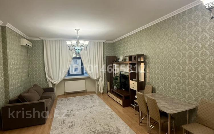 2-комнатная квартира · 70 м² · 11/18 этаж, Иманбаевой 9 — Кенесары/Габдуллина за 280 000 ₸ в Астане, р-н Байконур — фото 2
