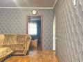 2-комнатная квартира · 44 м² · 1/5 этаж, Чокана Валиханова за 8 млн ₸ в Темиртау — фото 7