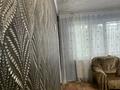 2-комнатная квартира · 44 м² · 1/5 этаж, Чокана Валиханова за 8 млн ₸ в Темиртау — фото 9