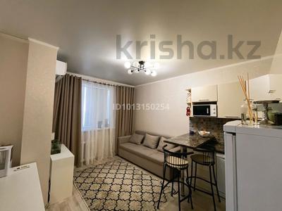 1-комнатная квартира · 36 м² · 8/12 этаж, Кумисбекова 7/1 за 20.5 млн ₸ в Астане, Сарыарка р-н