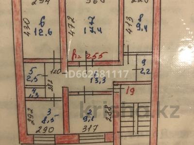 4-комнатная квартира · 84 м² · 5/5 этаж, Новосёлов — Матросова за 15 млн 〒 в Экибастузе