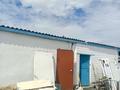 Часть дома · 5 комнат · 96.6 м² · 12 сот., Джамбула 15 за 12 млн ₸ в Шакате — фото 3