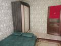 Часть дома · 5 комнат · 96.6 м² · 12 сот., Джамбула 15 за 12 млн ₸ в Шакате — фото 8