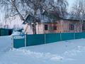 Часть дома · 4 комнаты · 62 м² · 40 сот., Сарыкол 64 за 40 млн 〒 в 