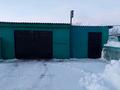Часть дома · 4 комнаты · 62 м² · 40 сот., Сарыкол 64 за 40 млн 〒 в  — фото 23
