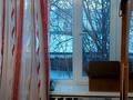 Часть дома · 4 комнаты · 62 м² · 40 сот., Сарыкол 64 за 40 млн 〒 в  — фото 38