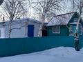 Часть дома · 4 комнаты · 62 м² · 40 сот., Сарыкол 64 за 40 млн 〒 в  — фото 4
